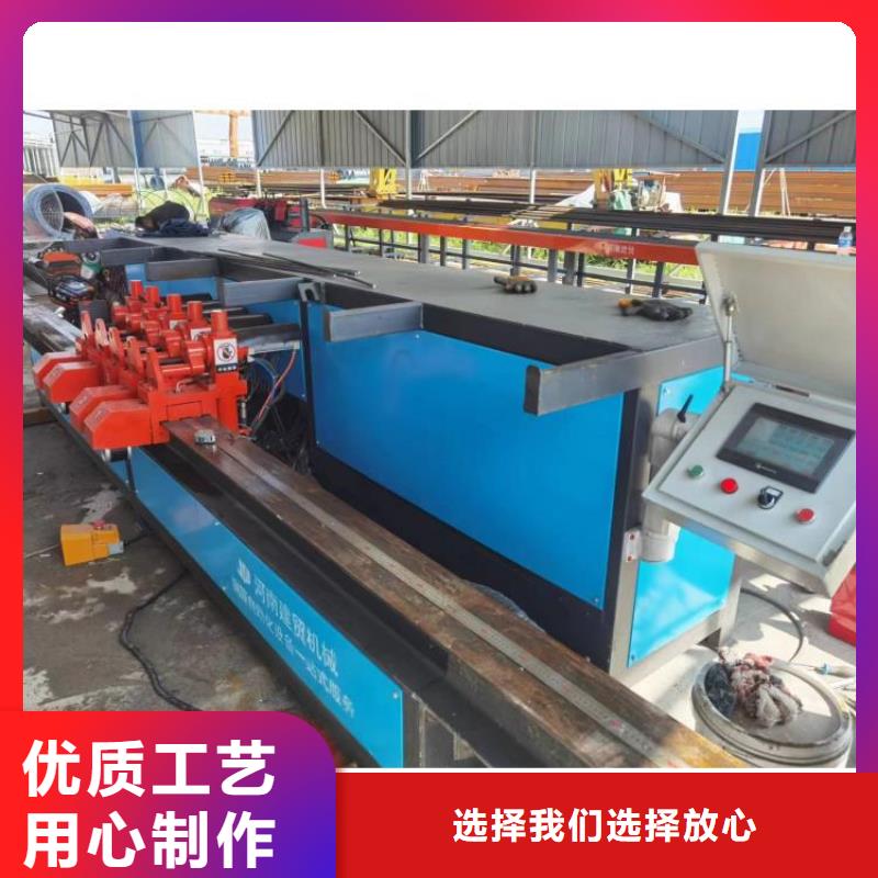 卧式钢筋弯曲中心在线报价