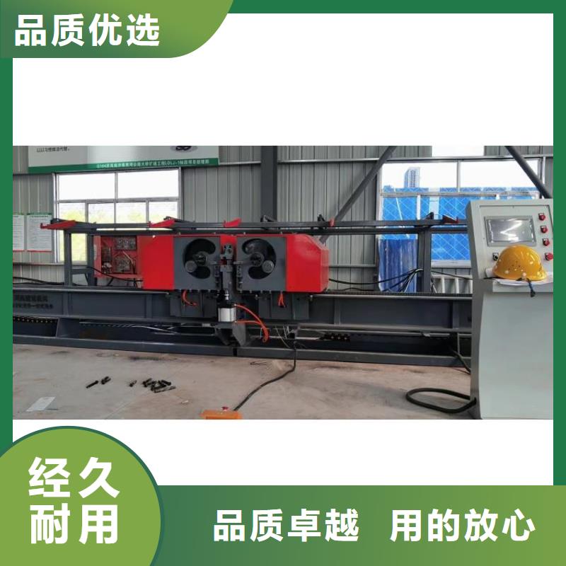 立式钢筋弯曲中心工厂直销