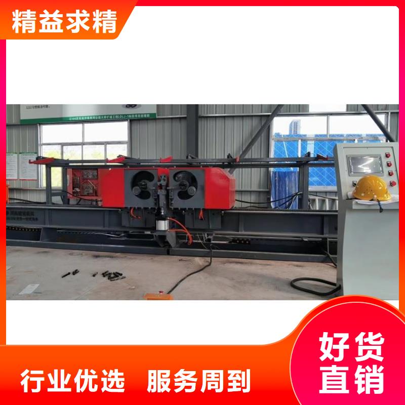 全自动钢筋弯曲中心价格