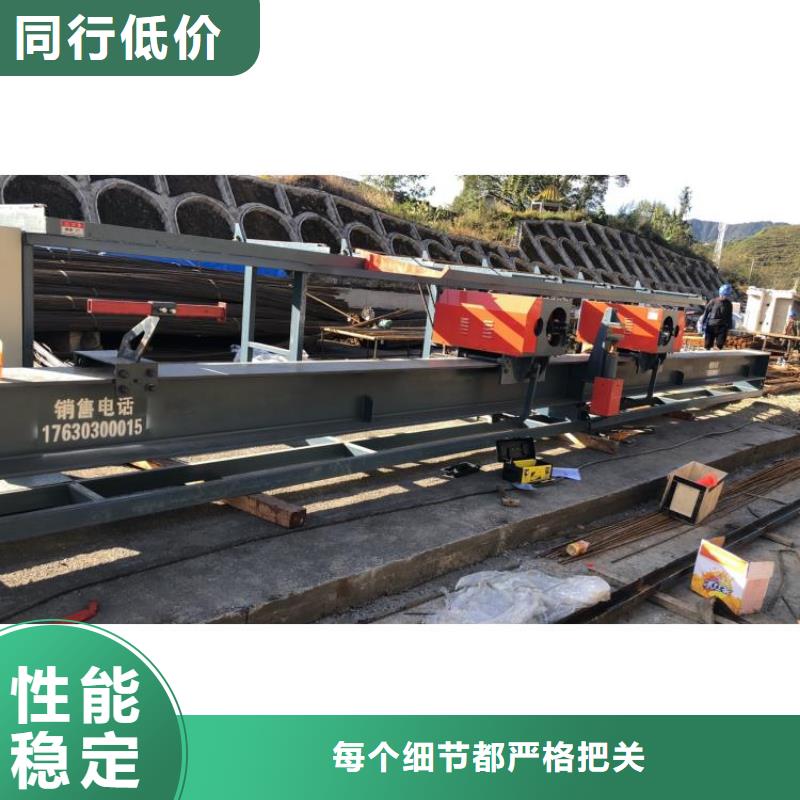 双机头钢筋弯曲中心图片