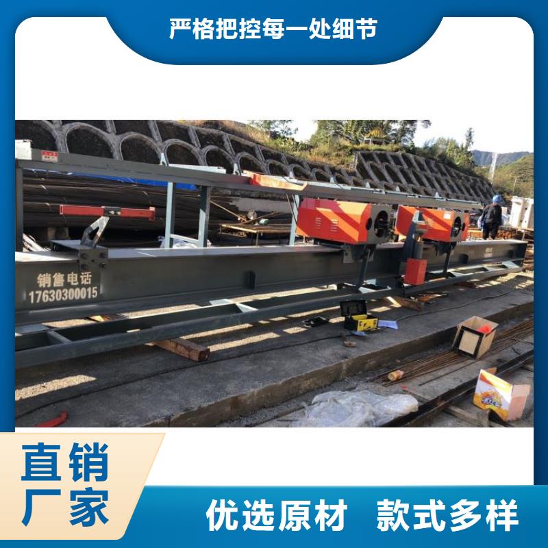 立式钢筋弯曲中心厂家直供