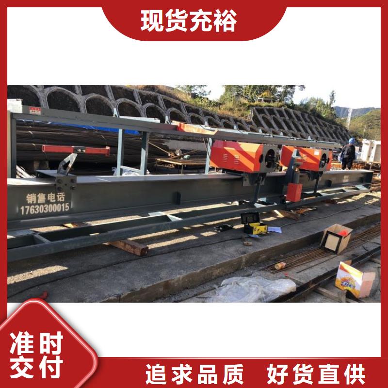 数控钢筋弯曲中心了解更多