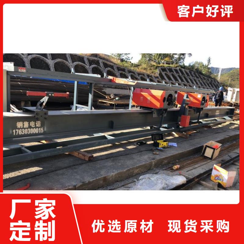 双机头钢筋弯曲中心了解更多