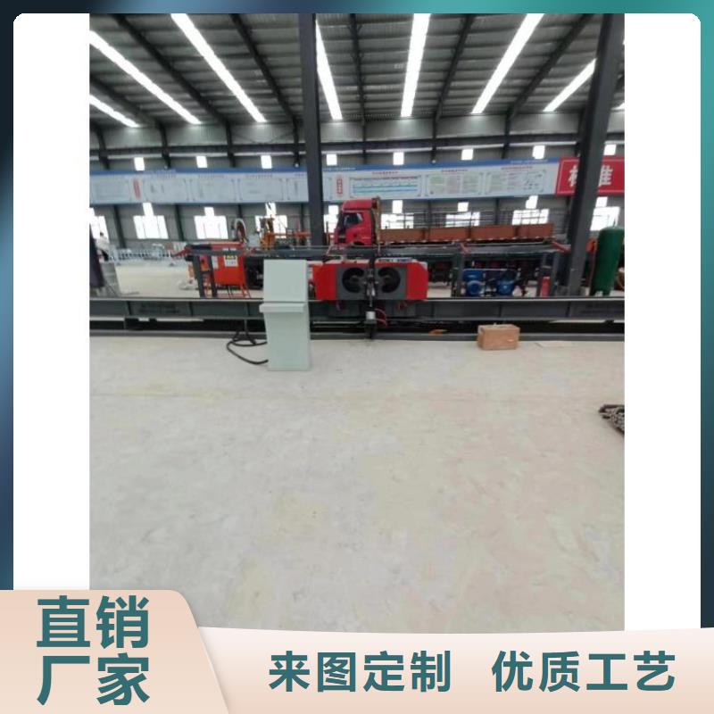 双机头钢筋弯曲中心厂家