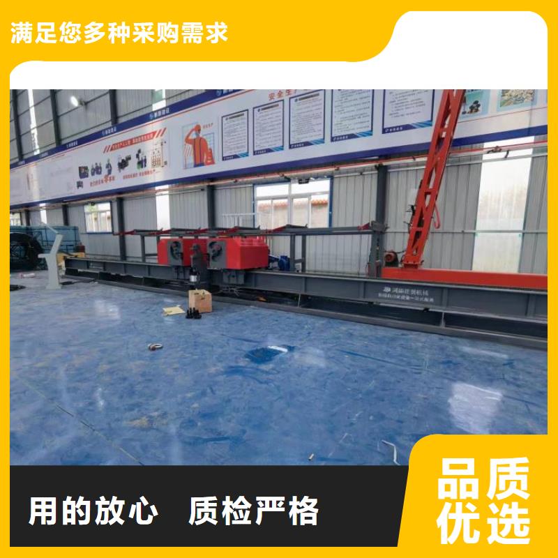 全自动钢筋弯曲中心了解更多