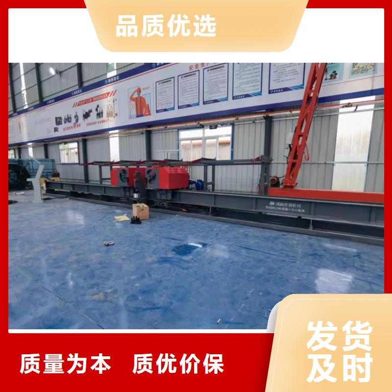 全自动钢筋弯曲中心了解更多
