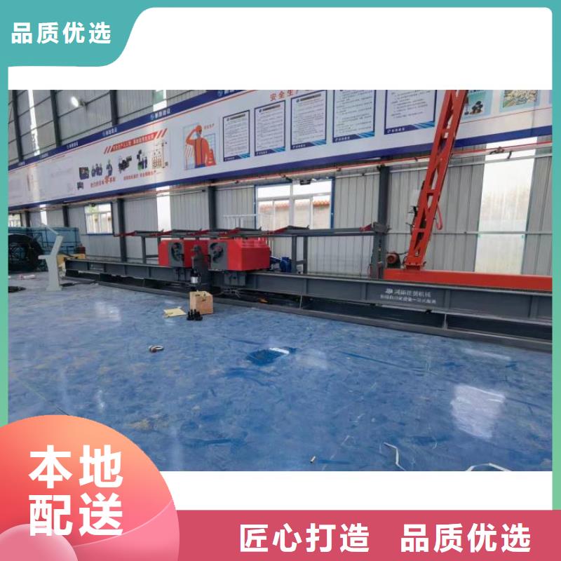 双机头钢筋弯曲中心图片