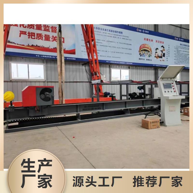 全自动钢筋弯曲中心发货及时