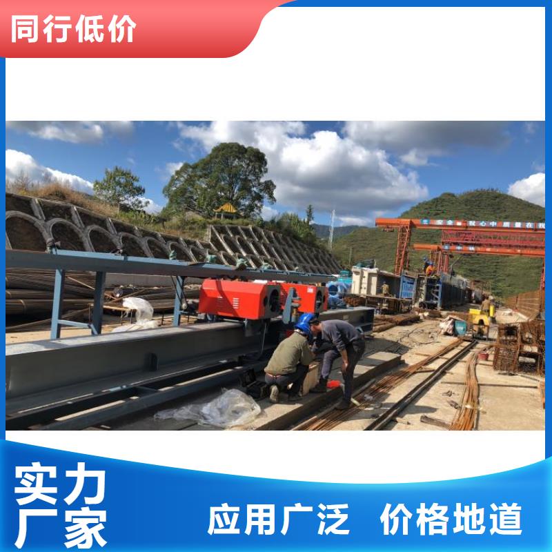 数控钢筋弯曲中心优惠多