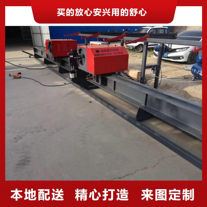 立式钢筋弯曲中心工厂直销