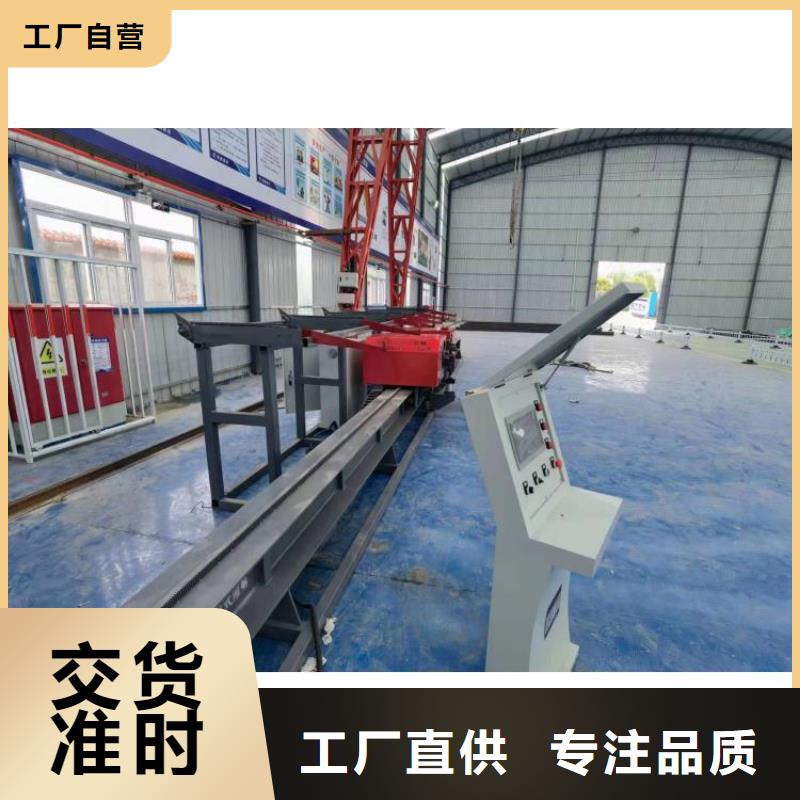 全自动数控钢筋弯曲中心先进系统