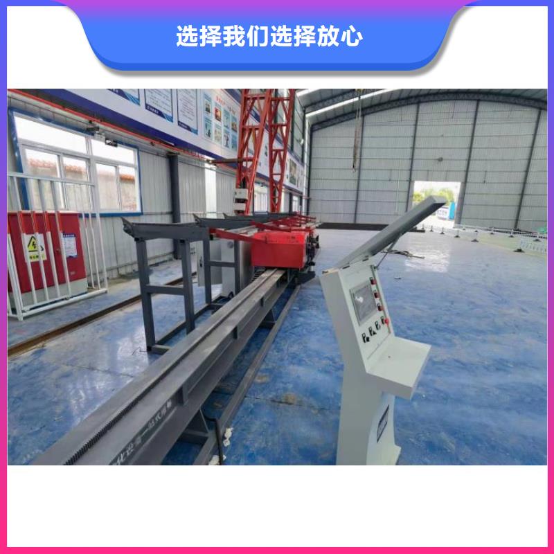 双机头钢筋弯曲中心发货及时
