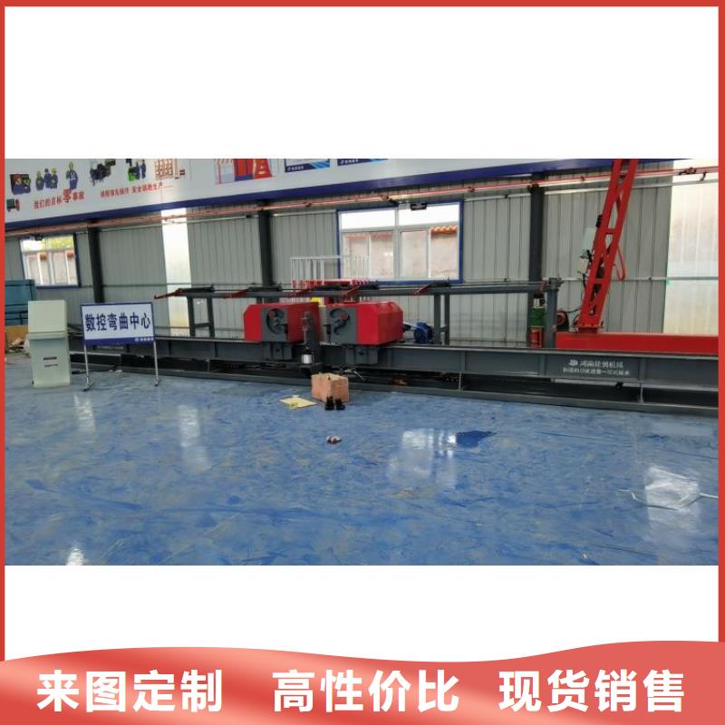 数控钢筋弯曲中心详细介绍