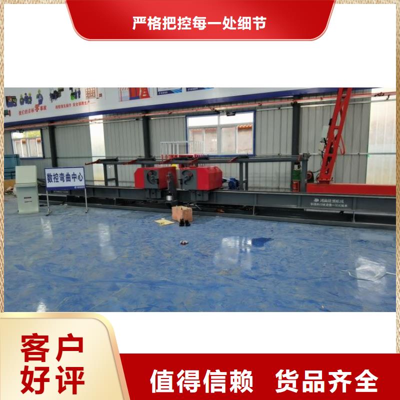 数控弯曲中心库存充足