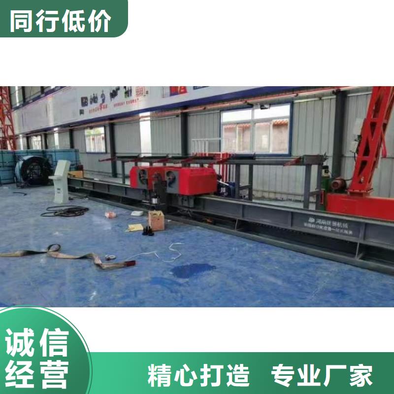双机头钢筋弯曲中心了解更多