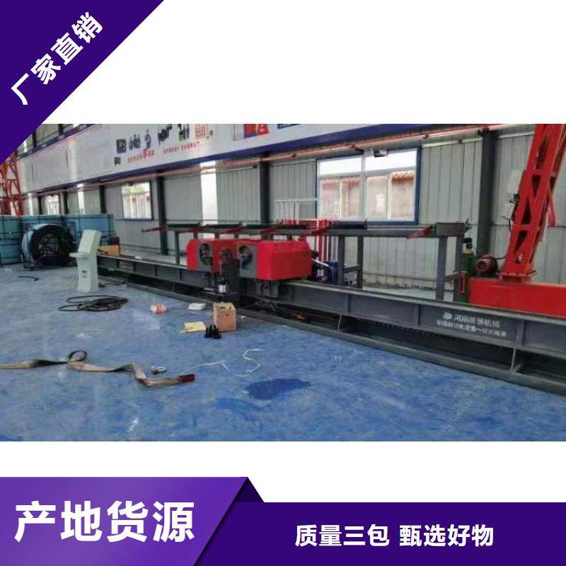数控钢筋弯曲中心_数控钢筋网排焊机一站式采购商家