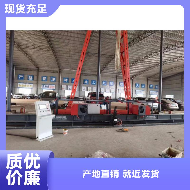 【数控钢筋弯曲中心镦粗机价格有优势】