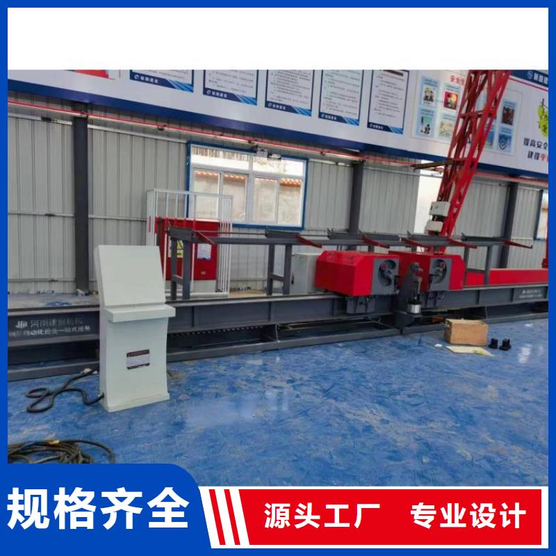 卧式钢筋弯曲中心优惠多