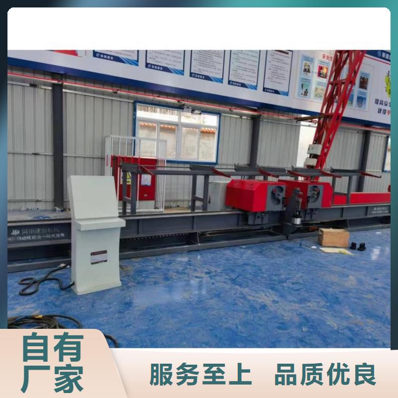 双机头钢筋弯曲中心货源充足