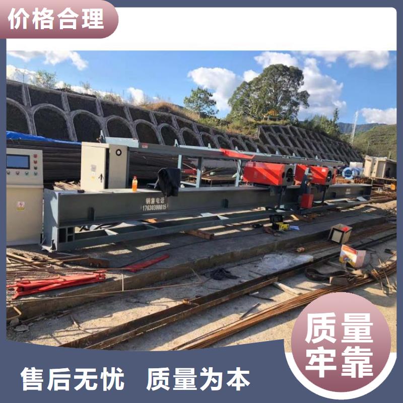 数控钢筋弯曲中心细节讲解