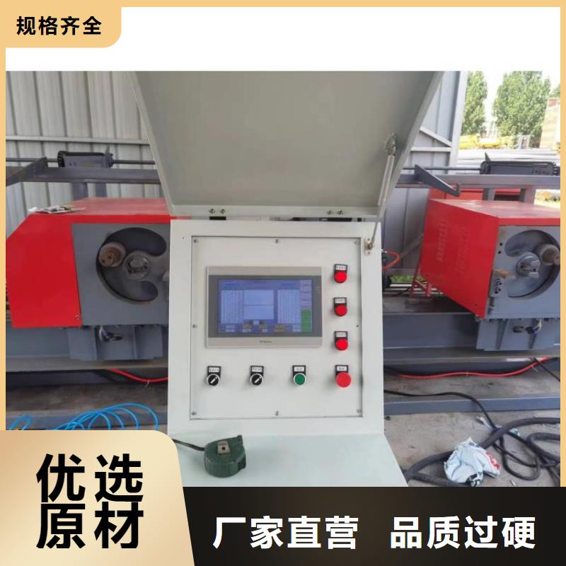 卧式钢筋弯曲中心在线报价