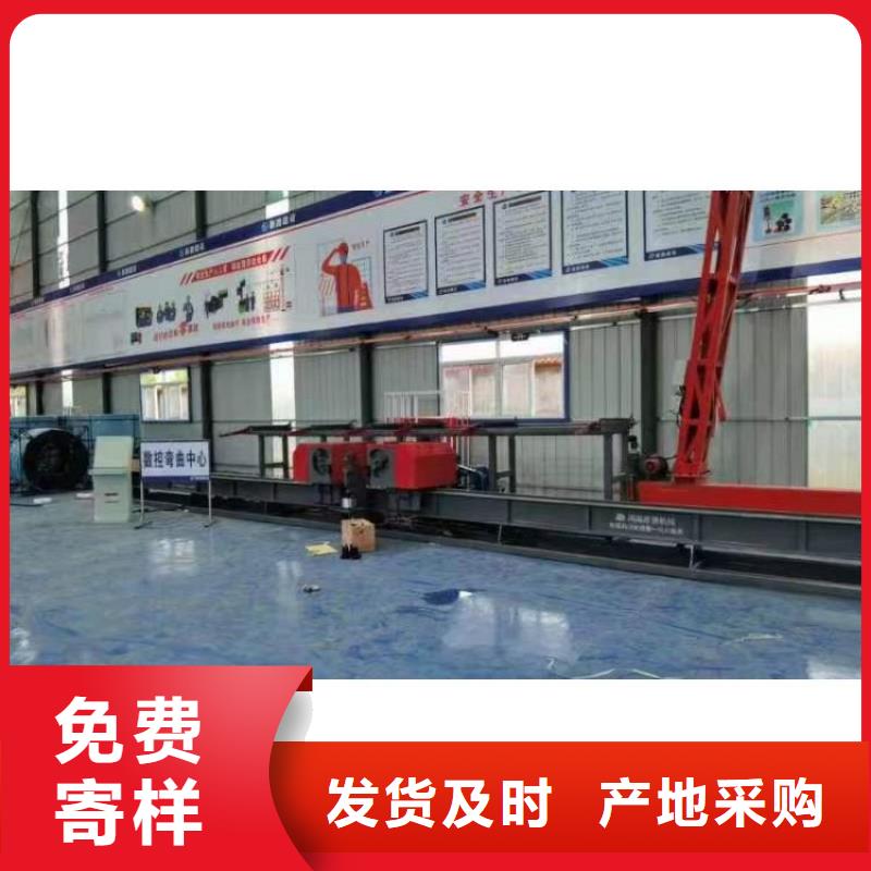 立式钢筋弯曲中心先进系统