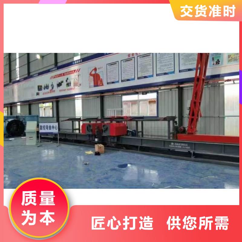 二机头钢筋弯曲中心承诺守信