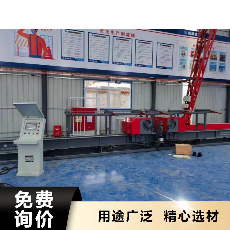 数控钢筋弯曲中心工厂直销