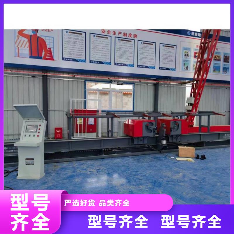 立式钢筋弯曲中心发货及时