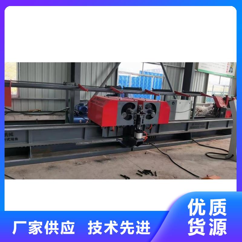 数控钢筋弯曲中心价格