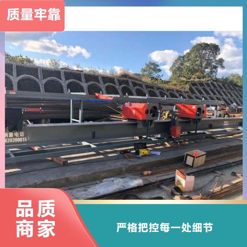 双机头钢筋弯曲中心图片