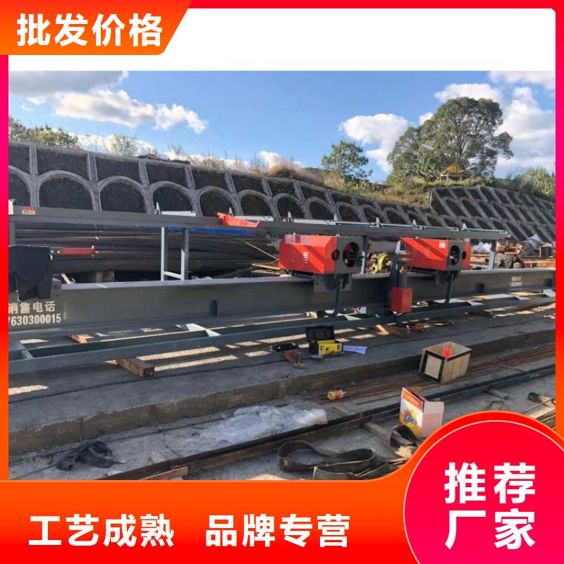 立式钢筋弯曲中心按需定制