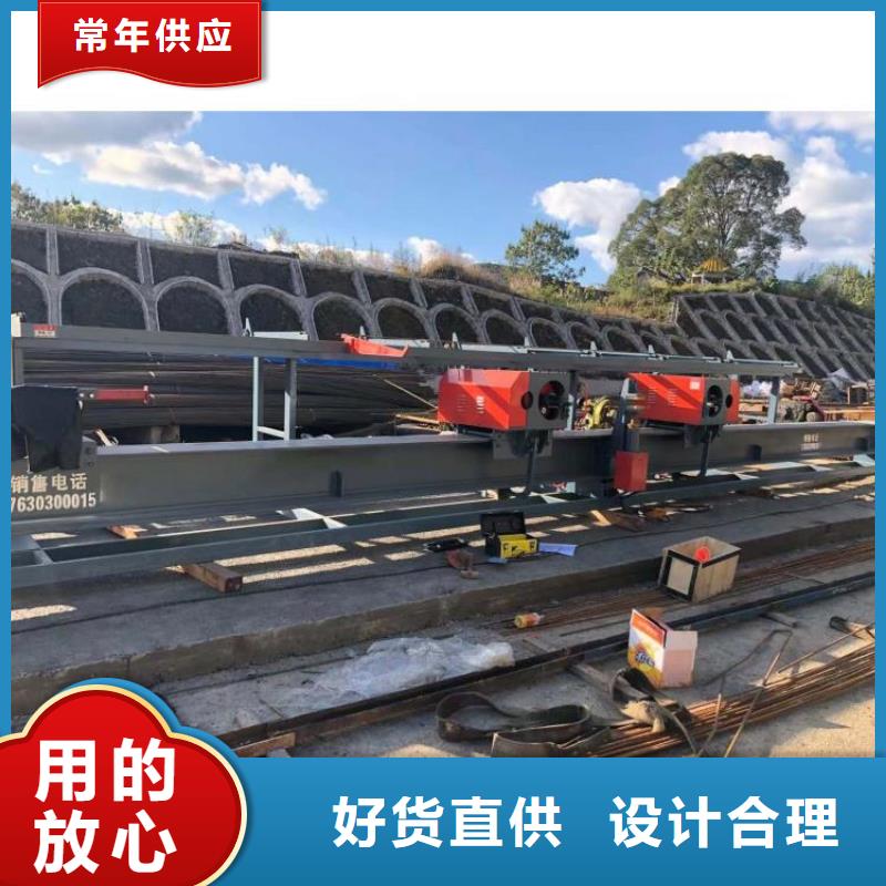 全自动钢筋弯曲中心货源充足