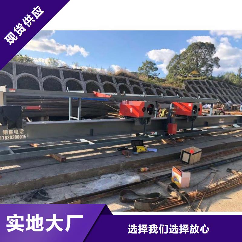 数控钢筋弯曲中心源头好货