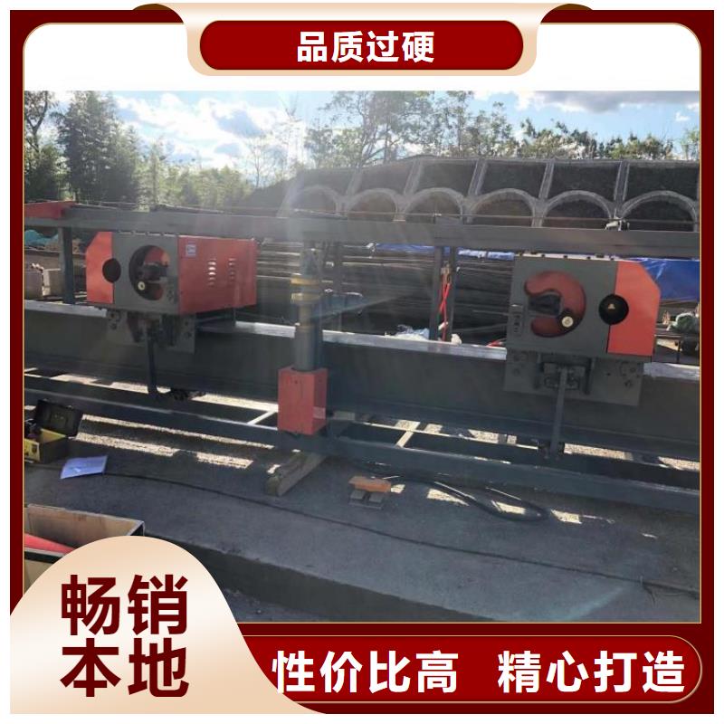 立式钢筋弯曲中心了解更多