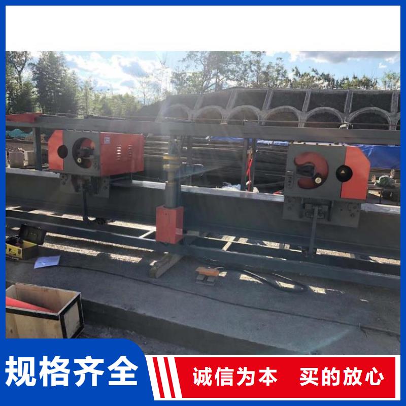 数控钢筋弯曲中心联合冲剪机产地批发