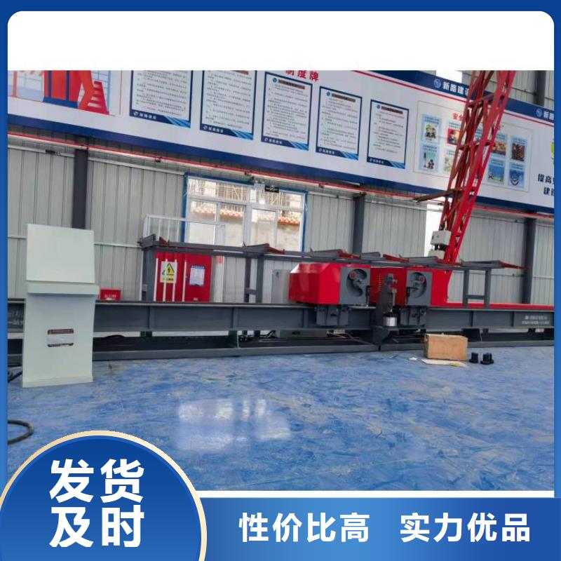 全自动钢筋弯曲中心了解更多