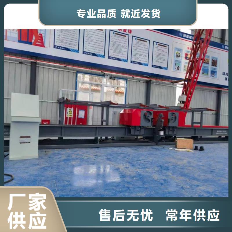 32型数控钢筋弯曲中心海南昌江县图片