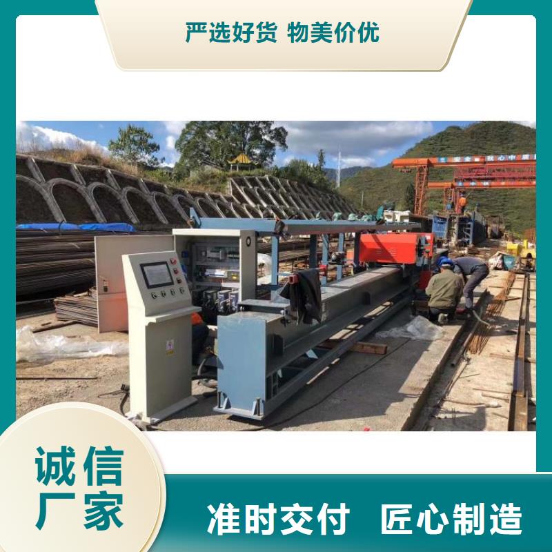 立式钢筋弯曲中心技术革新