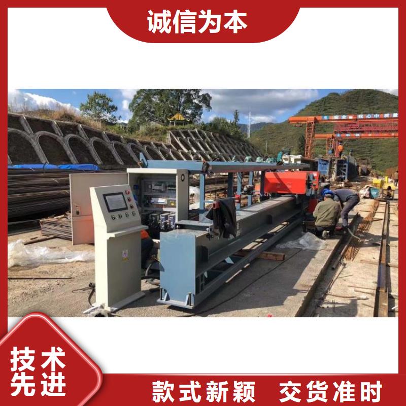 立式钢筋弯曲中心工厂直销