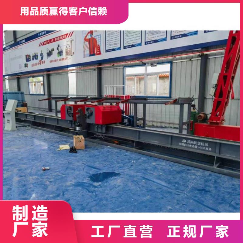 全自动钢筋弯曲中心了解更多