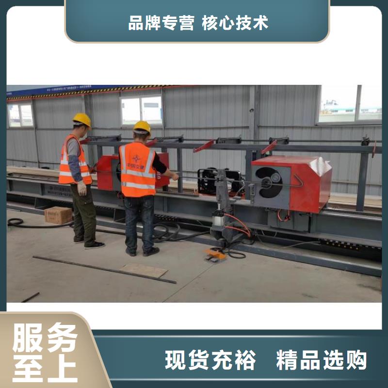 数控钢筋弯曲中心工厂直销