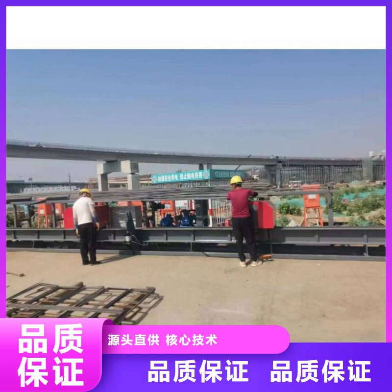 数控钢筋弯曲中心了解更多