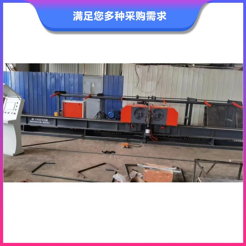 全自动钢筋弯曲中心价格