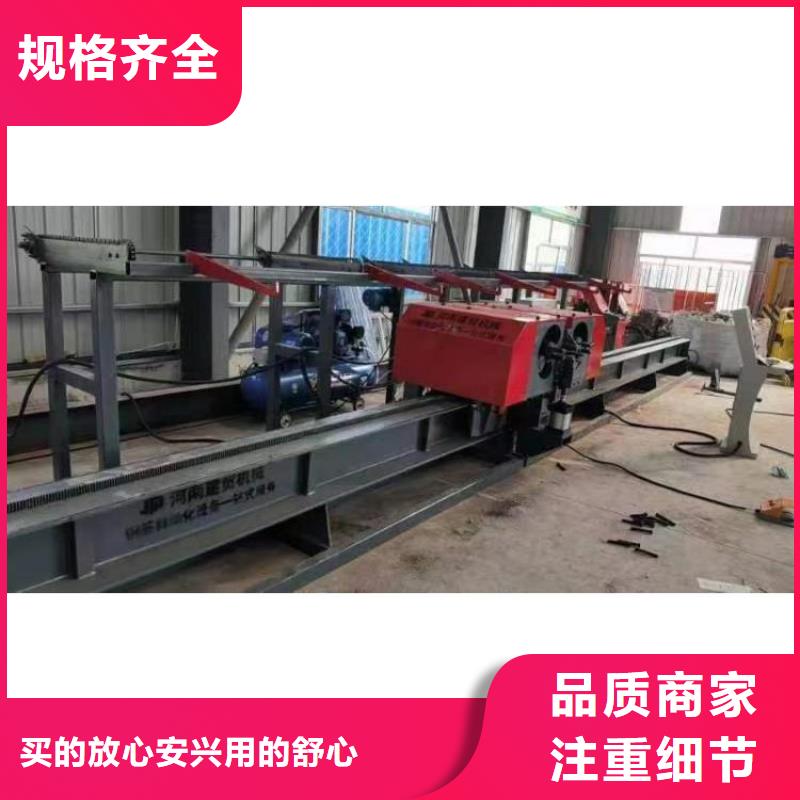 数控钢筋弯曲中心联合冲剪机厂家直营