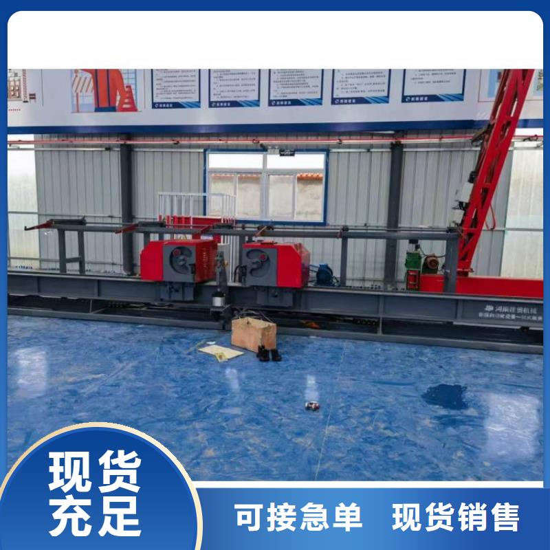 32型钢筋弯曲中心优惠多