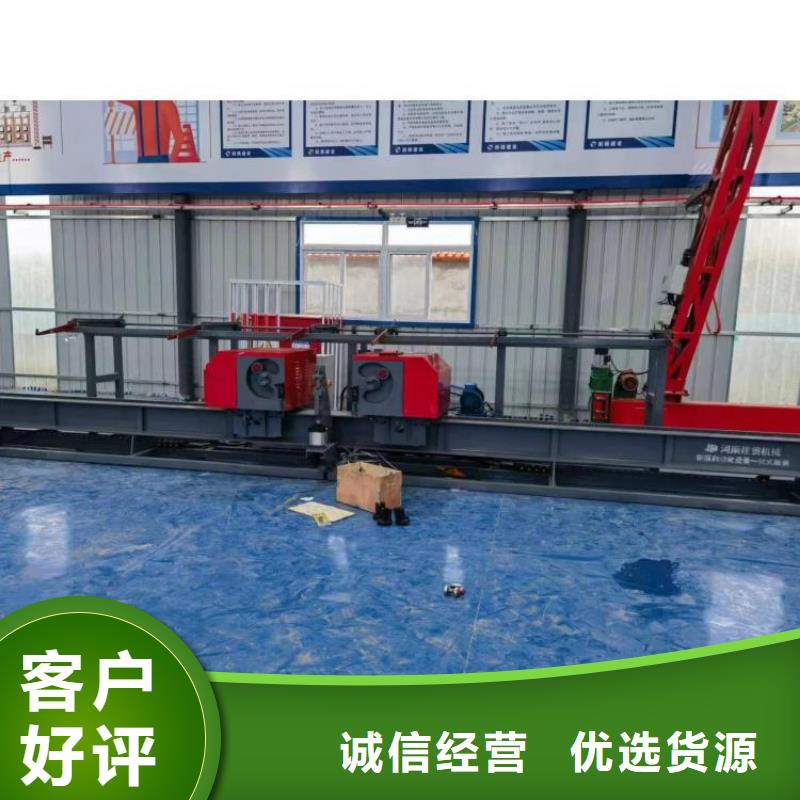 立式钢筋弯曲中心质量可靠