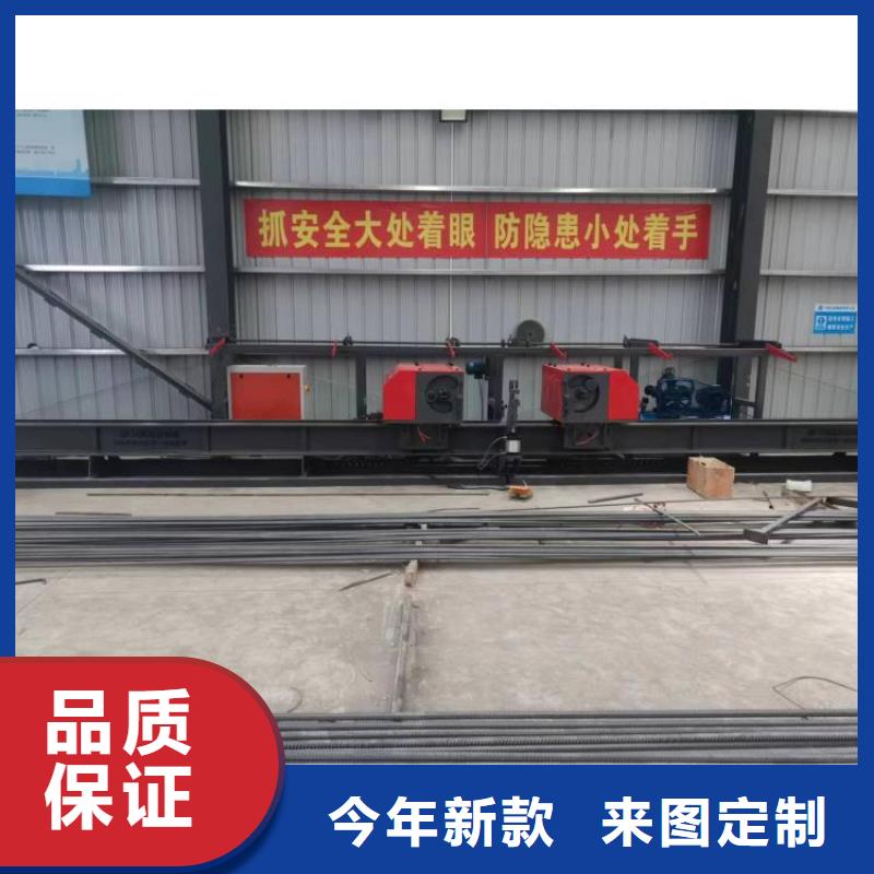 立式钢筋弯曲中心质量如何