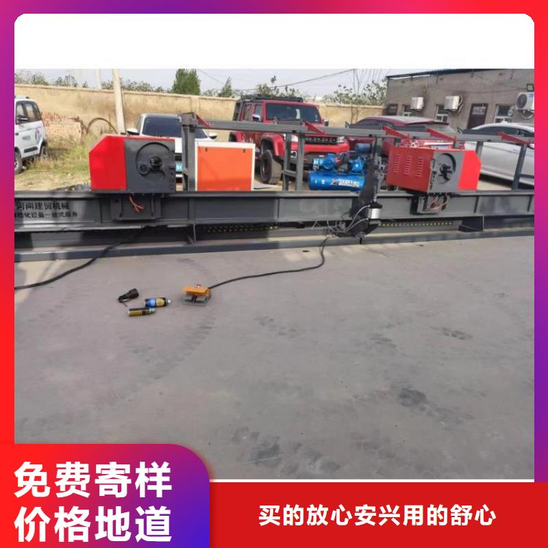 数控钢筋弯曲中心货源充足