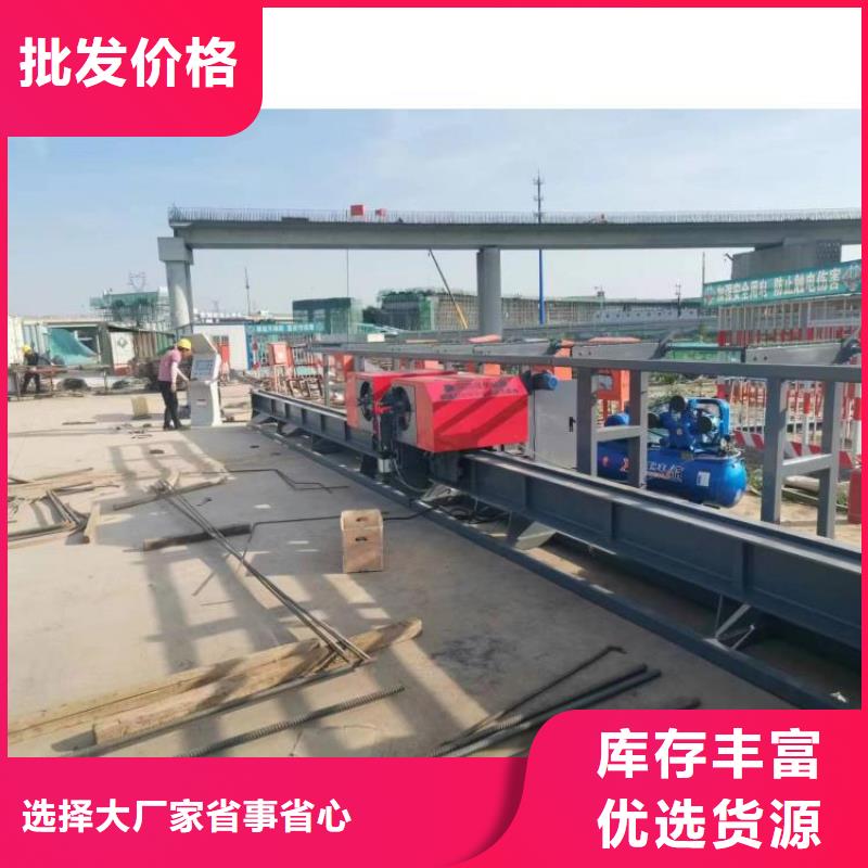 钢筋弯曲中心价格